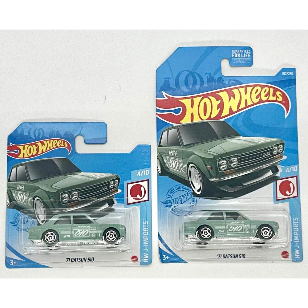 Hot Wheels '71 Datsun 510 Green Lot of 2 J-Imports Short & Long Card 1:64 JDM